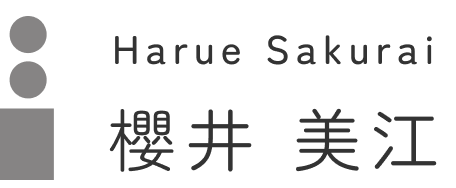 Harue Sakurai 櫻井 美江